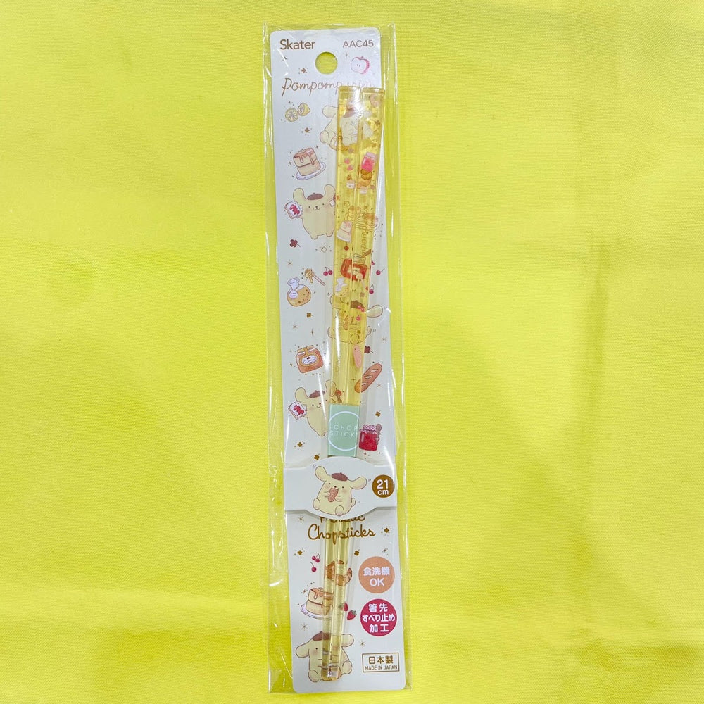 Pompompurin Acrylic Chopsticks