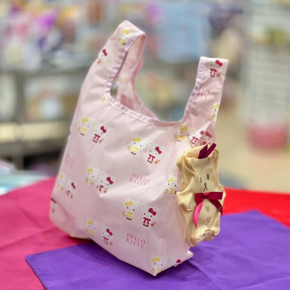 Hello Kitty "Cape" Reusable Shopping Bag