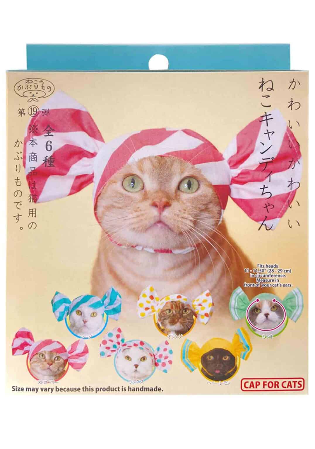 Cat Cap Blind Box (Candy)