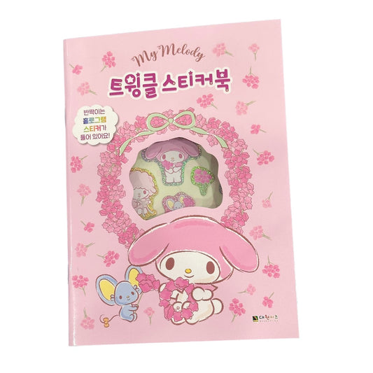 My Melody "Twinkle" Sticker Book