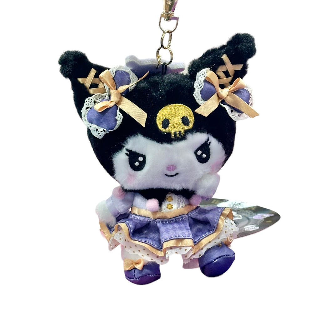 Kuromi Mascot Plush Keychain