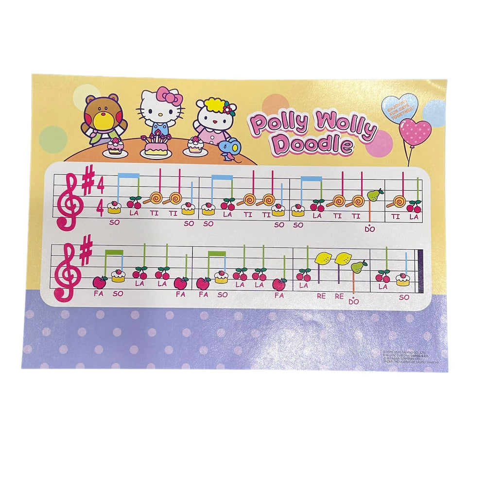 Hello Kitty Electronic Piano