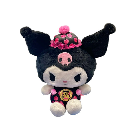 Kuromi "CNY" Mascot Plush Dress