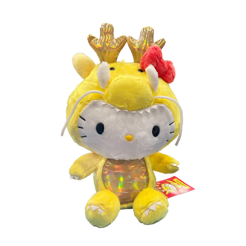 Hello Kitty "Yellow Dragon" 10in Plush