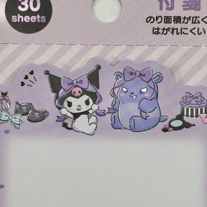 Kuromi Sticky Notes