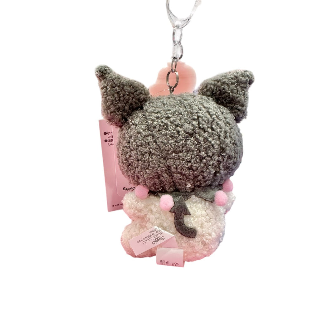 Kuromi "FSD" Keychain w/ Mascot