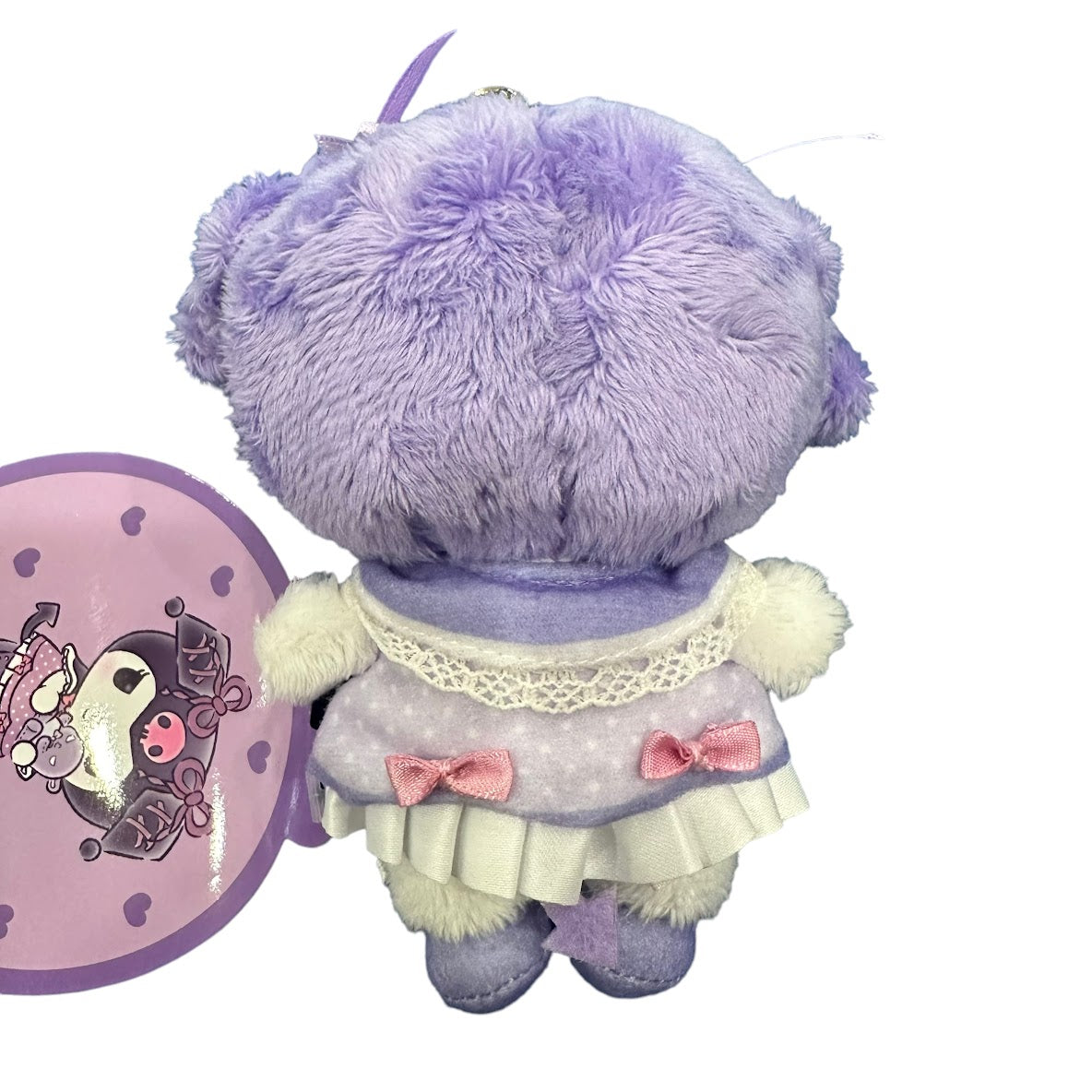 Kuromi "PU" Mascot Plush Keychain