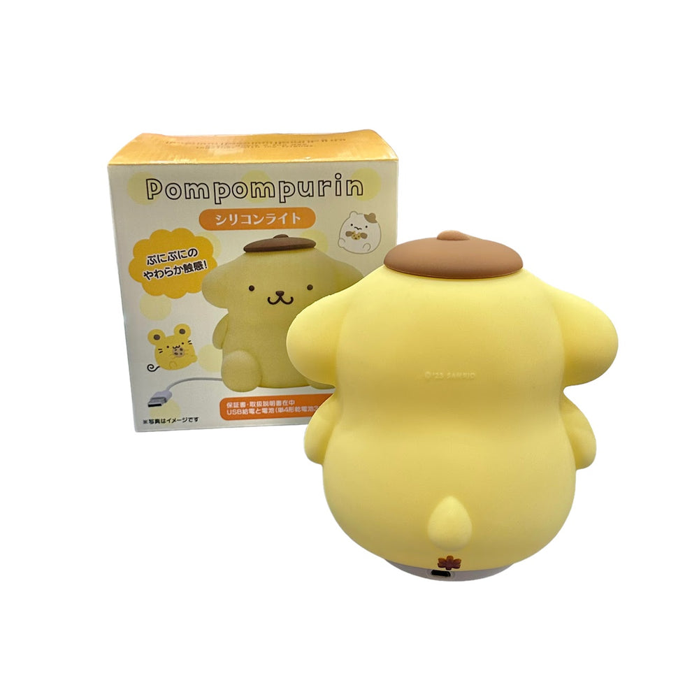 Pompompurin "Round" Room Lamp [SEE DESCRIPTION]