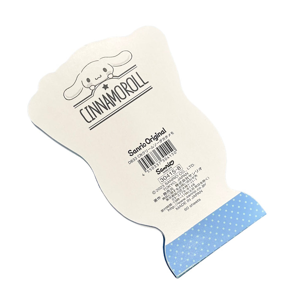 Cinnamoroll "Soda Float" Memo Pad