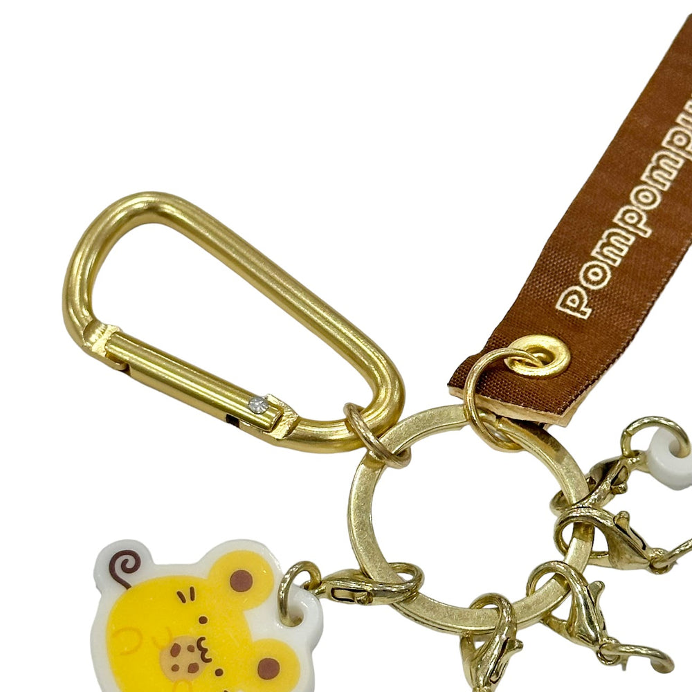 Pompompurin "Round" Keychain
