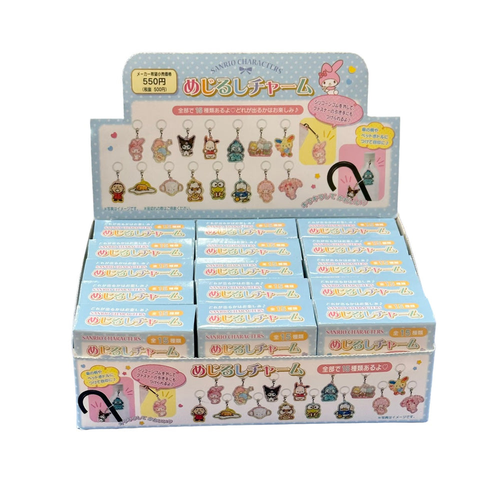 Sanrio Character "B Mix" Secret Charm