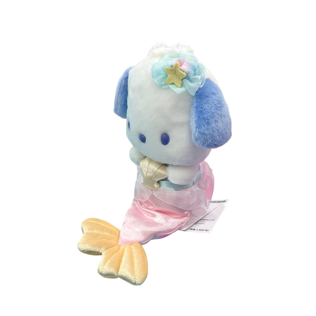 Pochacco "Mermaid" Plush