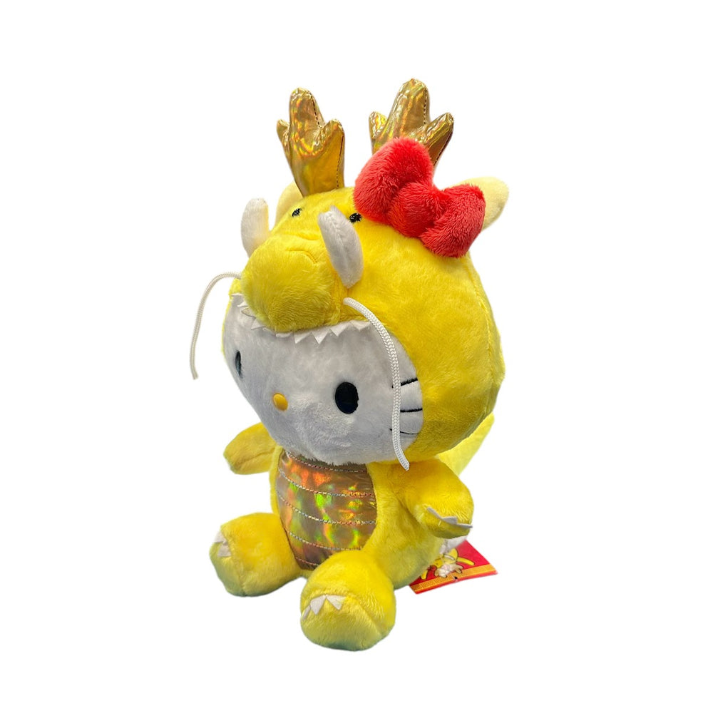 Hello Kitty "Yellow Dragon" 10in Plush