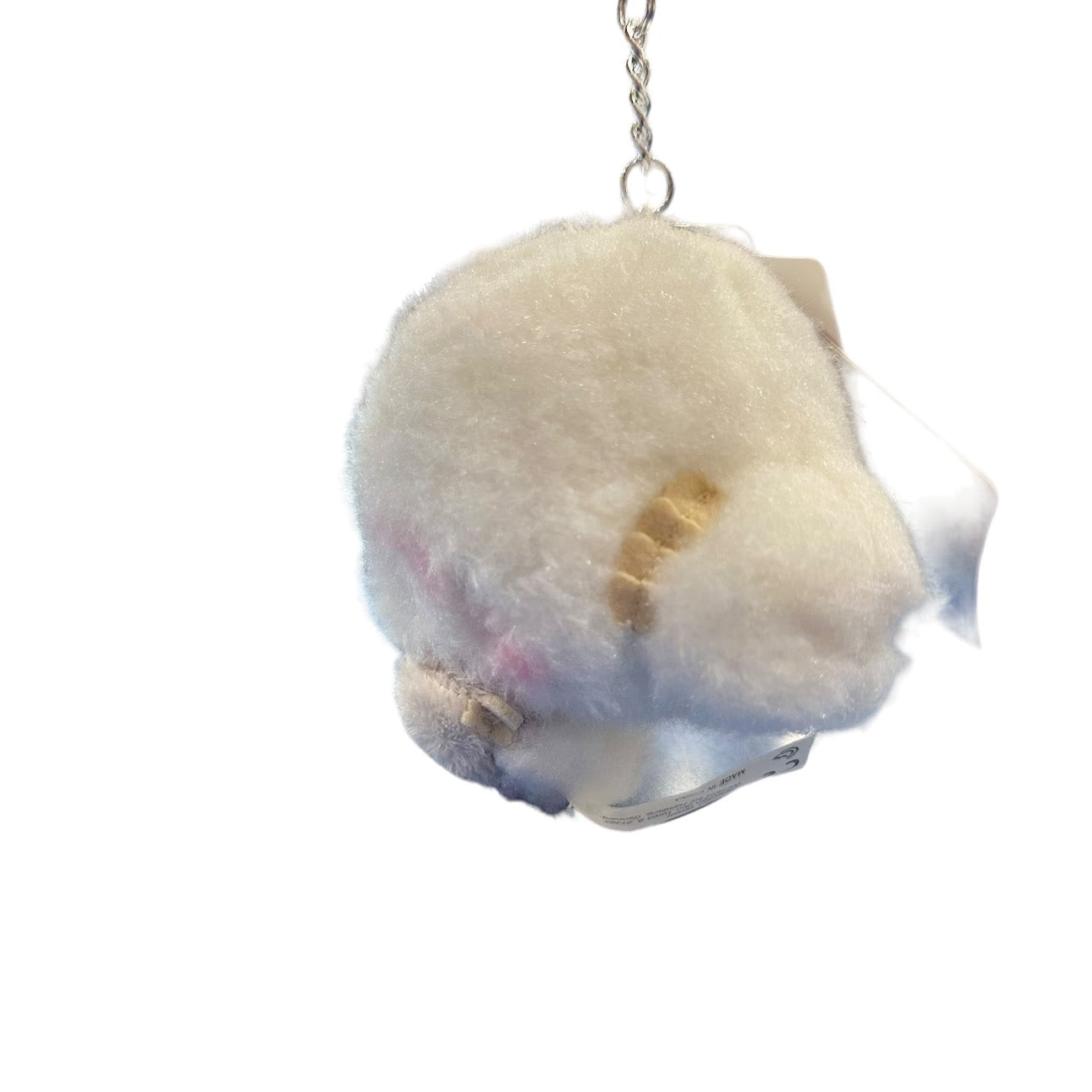 Cogimyun "A Bear" Keychain w/ Mascot