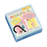 Sanrio Character "B Mix" Secret Charm
