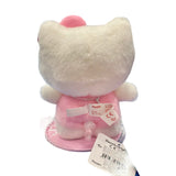 Hello Kitty Small Dress-Up Doll