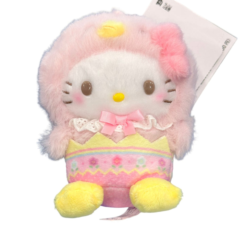 Hello Kitty "Chick" Mascot Plush Keychain