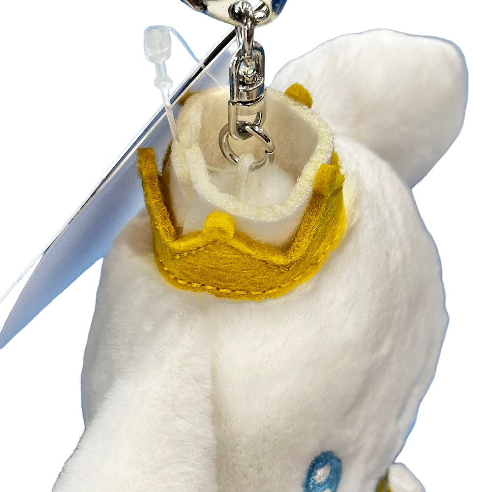 Cinnamoroll "Crown" Mascot Plush Keychain