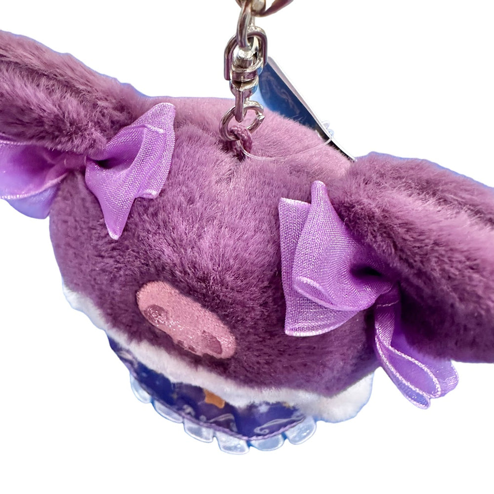 Kuromi "Magical" Keychain w/ Mascot