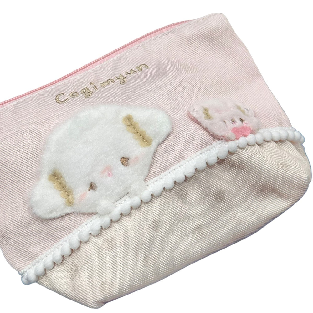 Cogimyun "Bear" Pouch