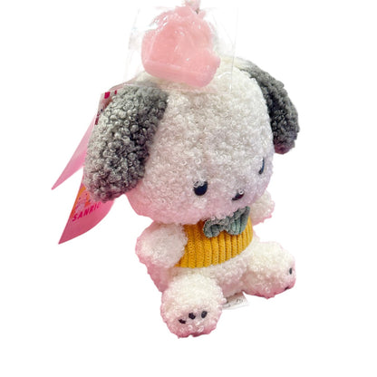 Pochacco "FSD" Keychain w/ Mascot