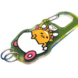 Gudetama "Land" Keychain