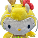 Hello Kitty "Yellow Dragon" 10in Plush