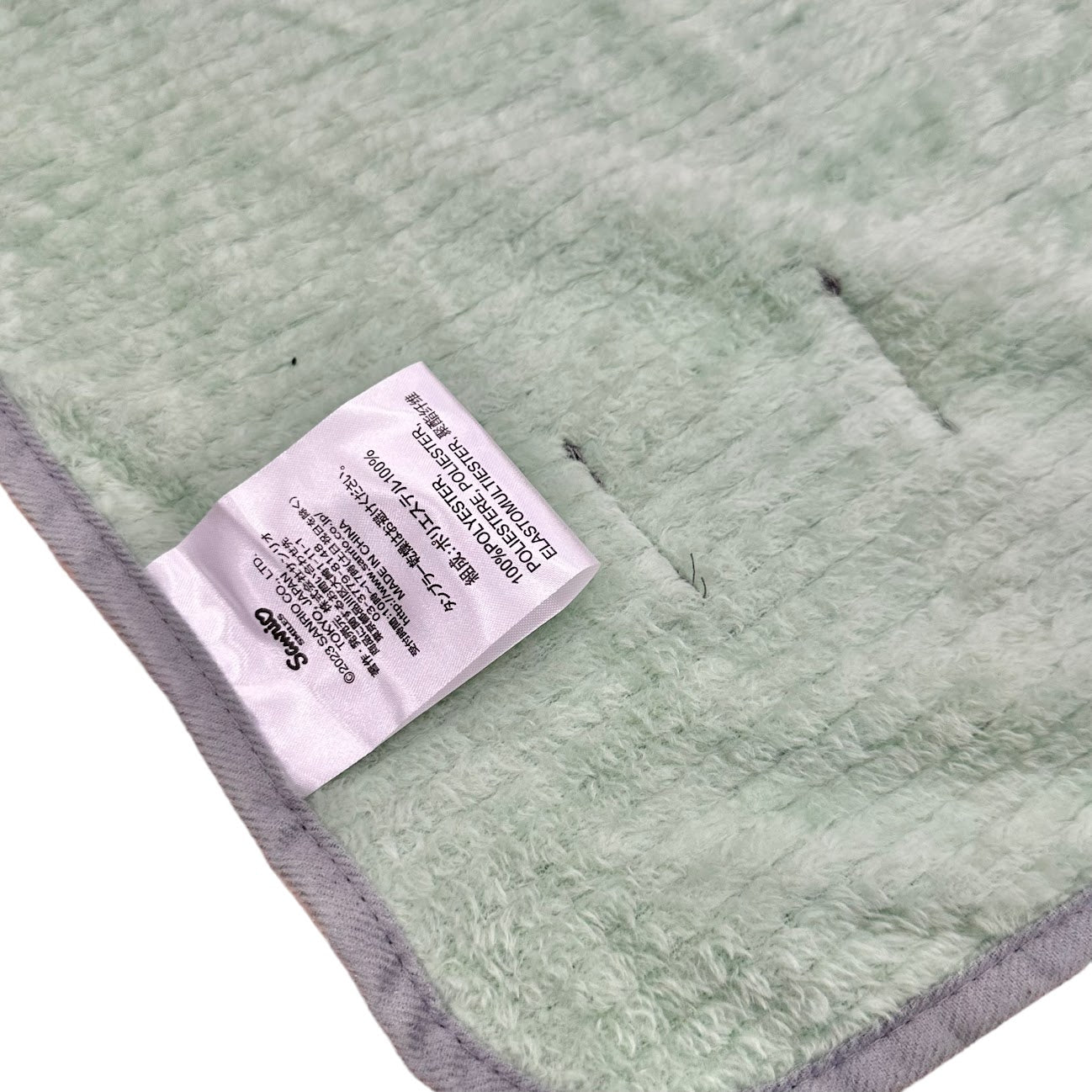 Pochacco 3-Way Blanket