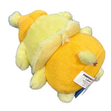 Pompompurin "Knit" 8in Plush