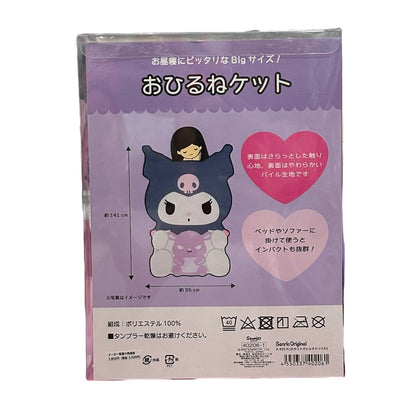 Kuromi Large Blanket