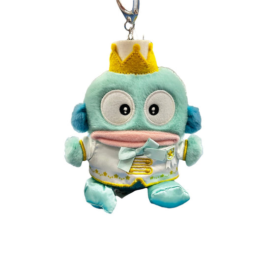 Hangyodon "Crown" Mascot Plush Keychain