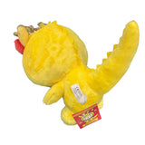 Hello Kitty "Yellow Dragon" 10in Plush