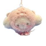 Cogimyun "B Bear" Keychain w/ Mascot