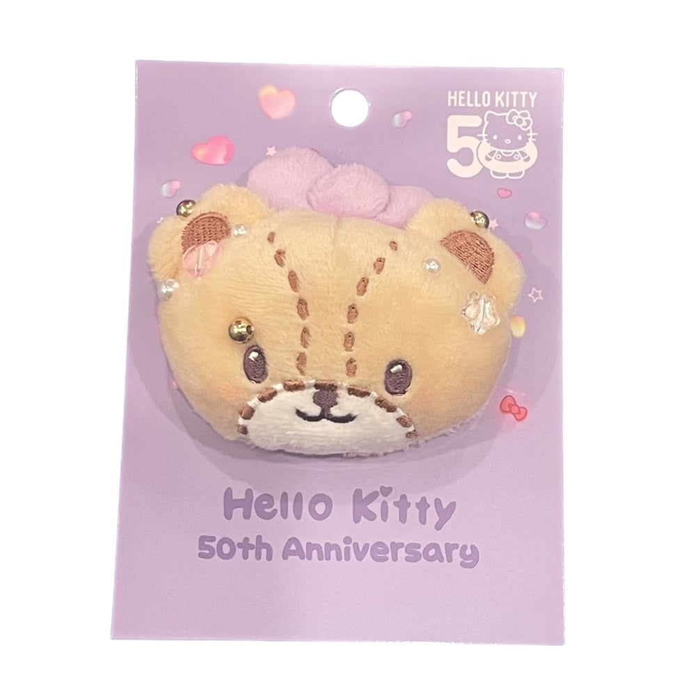 Tiny Chum "50th Anniversary" Brooch