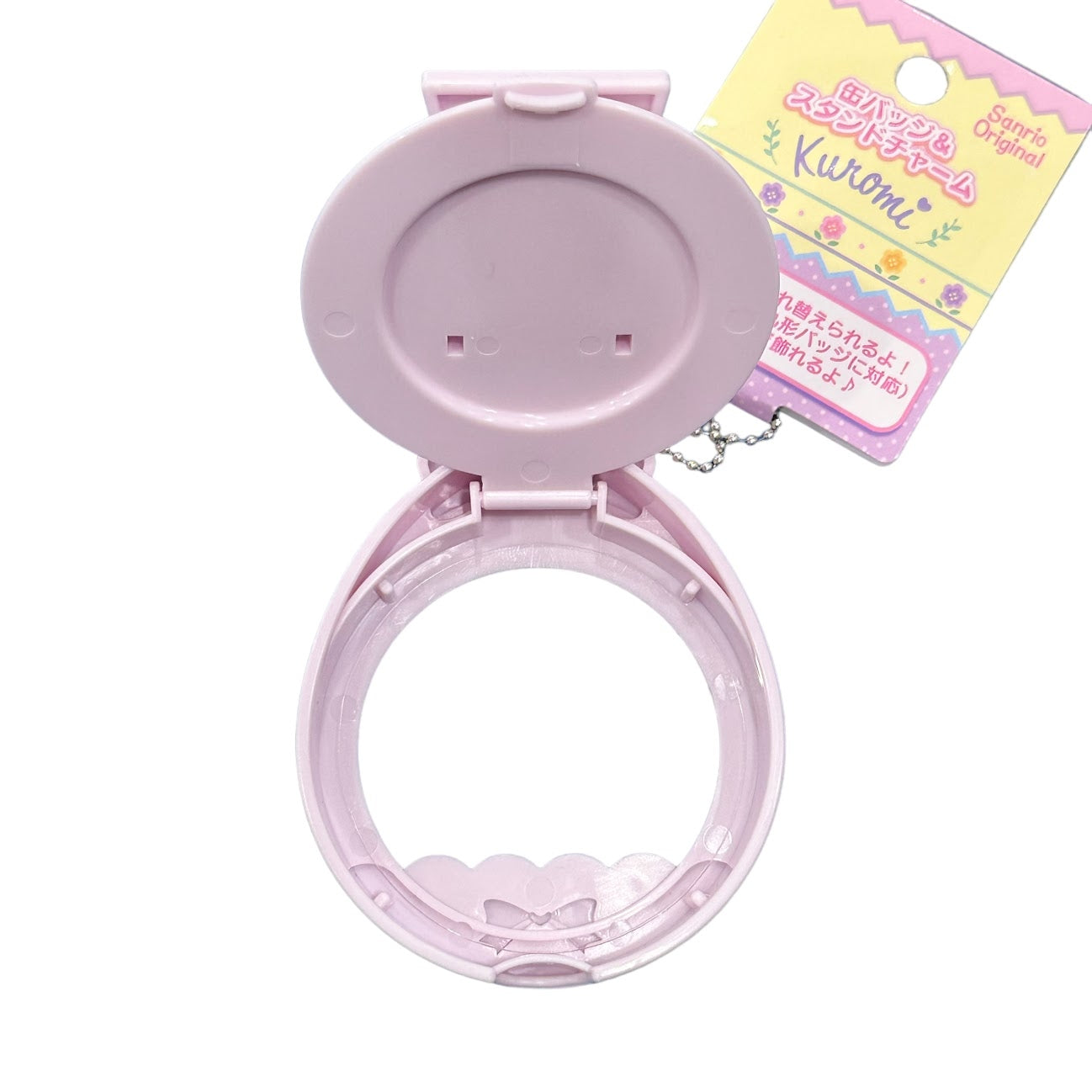 Kuromi Badge & Stand