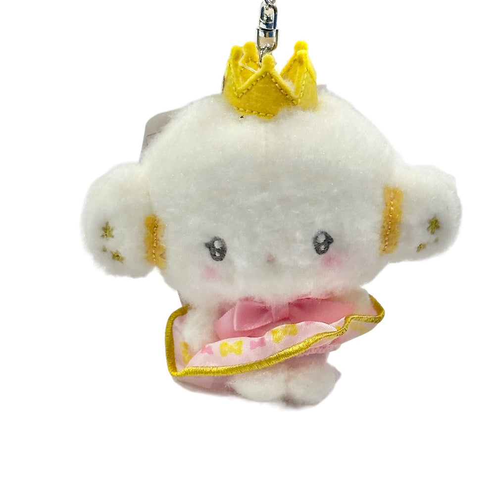 Cogimyun "Crown" Mascot Plush Keychain