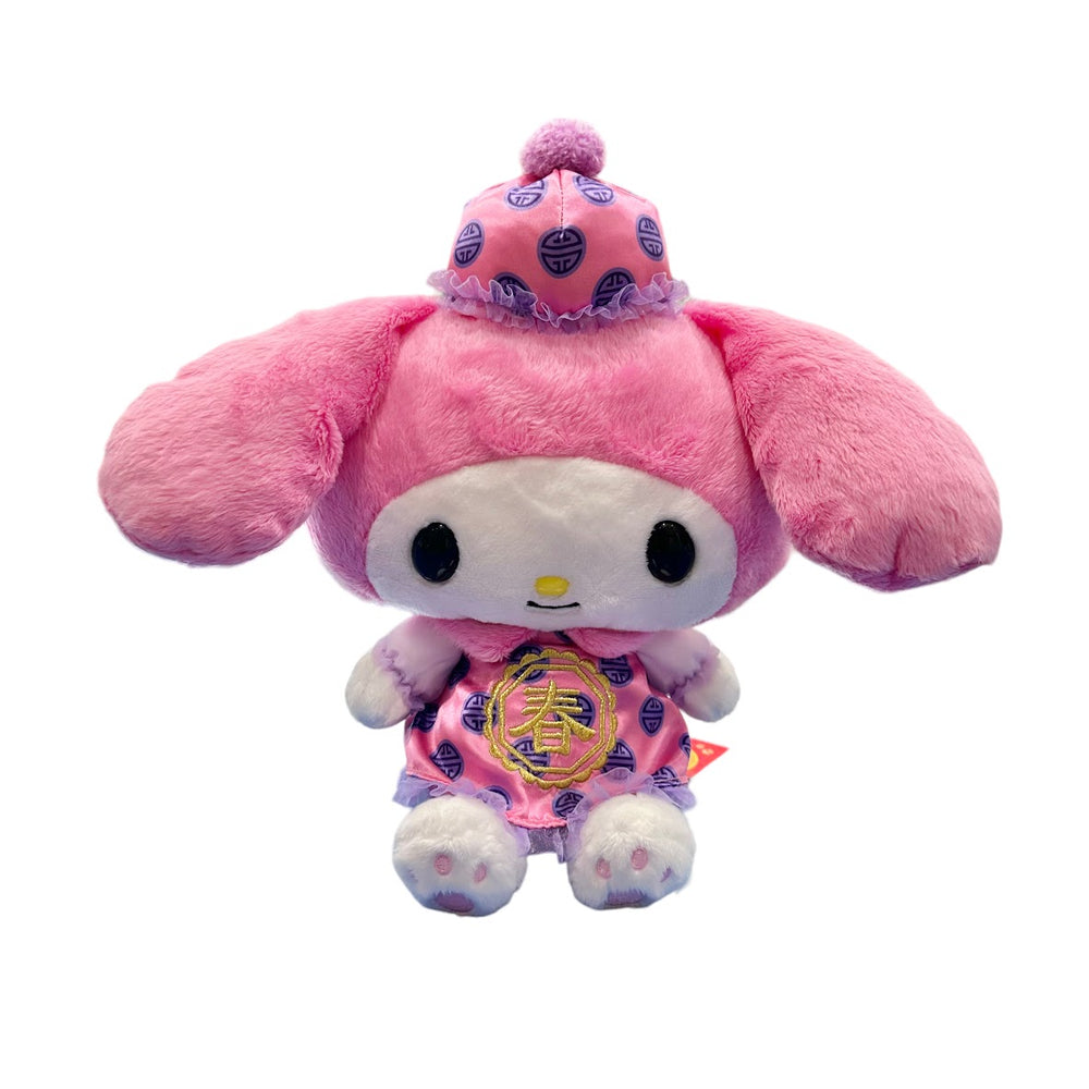 My Melody "CNY" 10in Plush