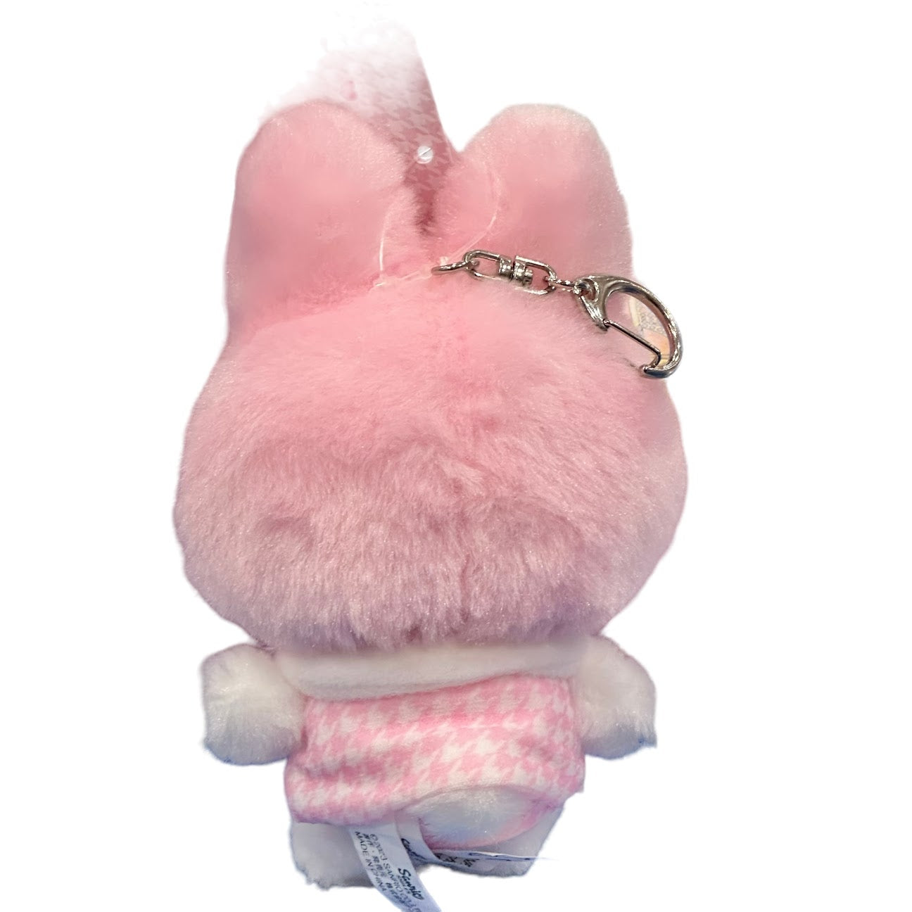 My Melody "Face" Keychain w/ Mascot