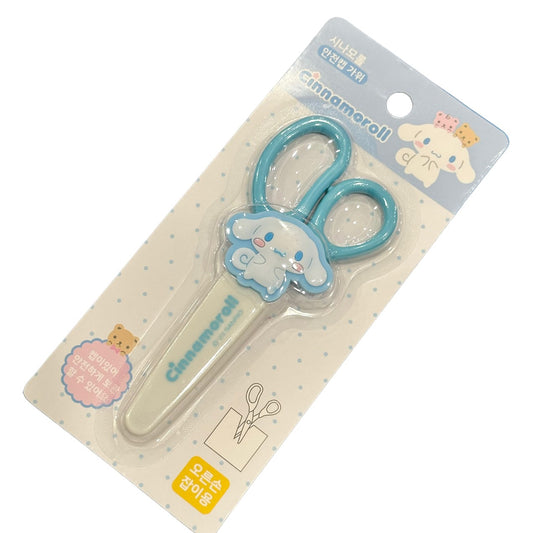 Cinnamoroll Scissor w/ Safety Cap