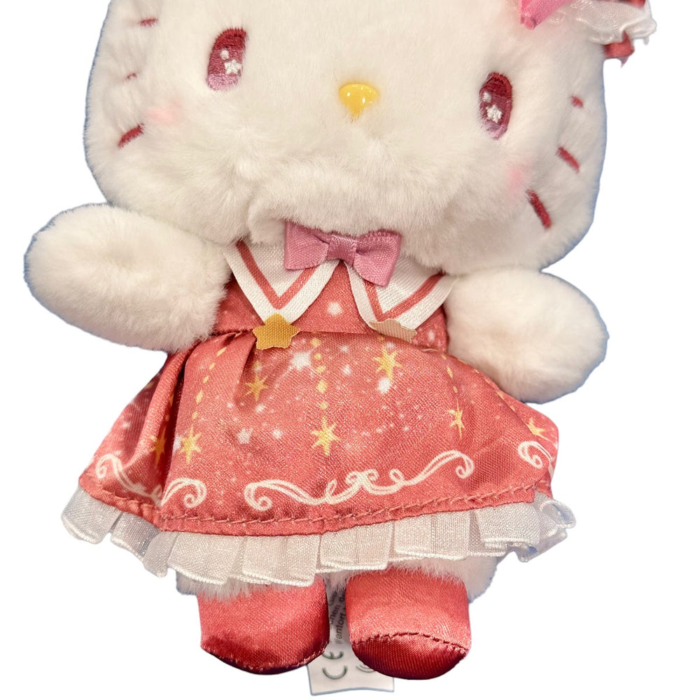 Hello Kitty "Magical" Keychain w/ Mascot