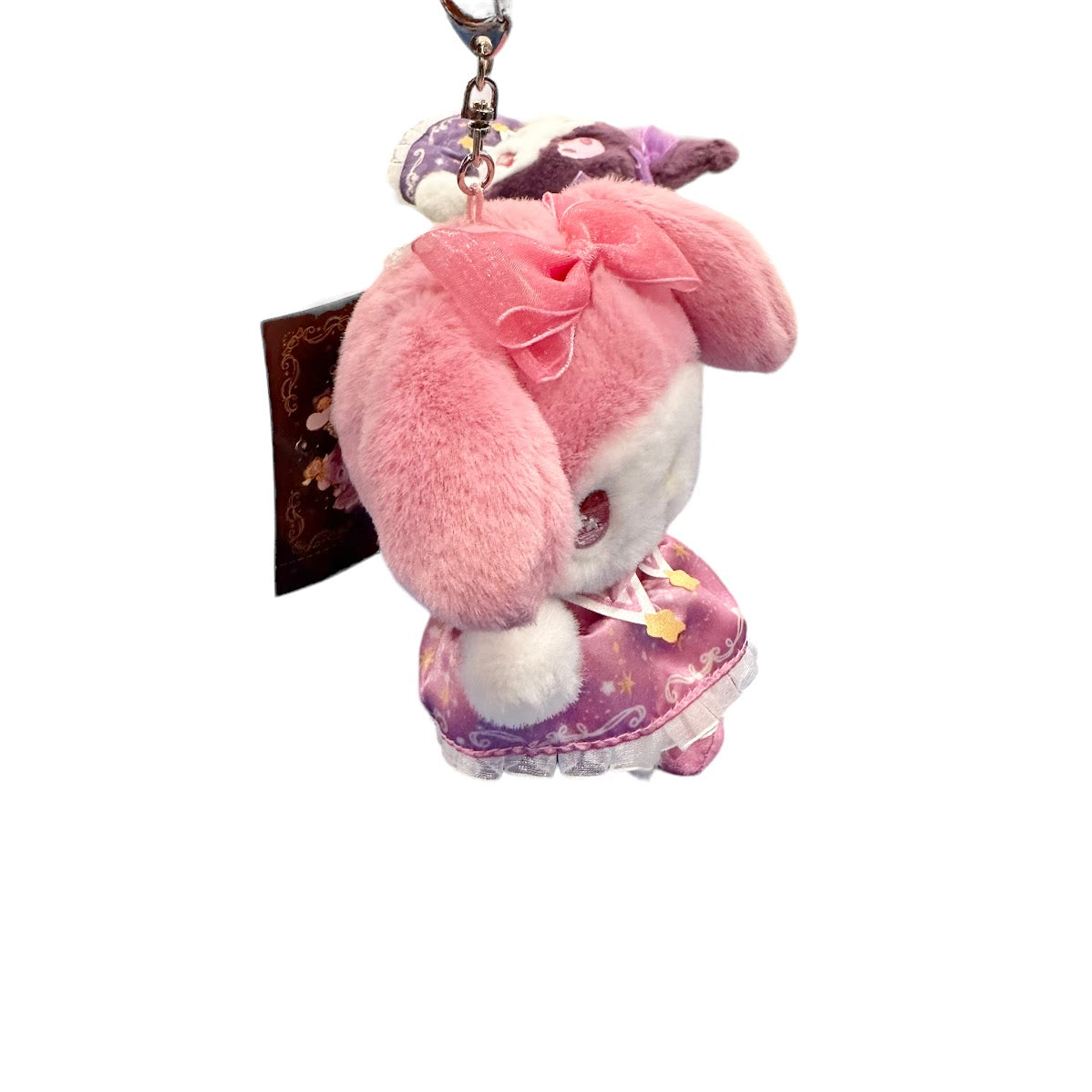 My Melody "Magical" Keychain w/ Mascot