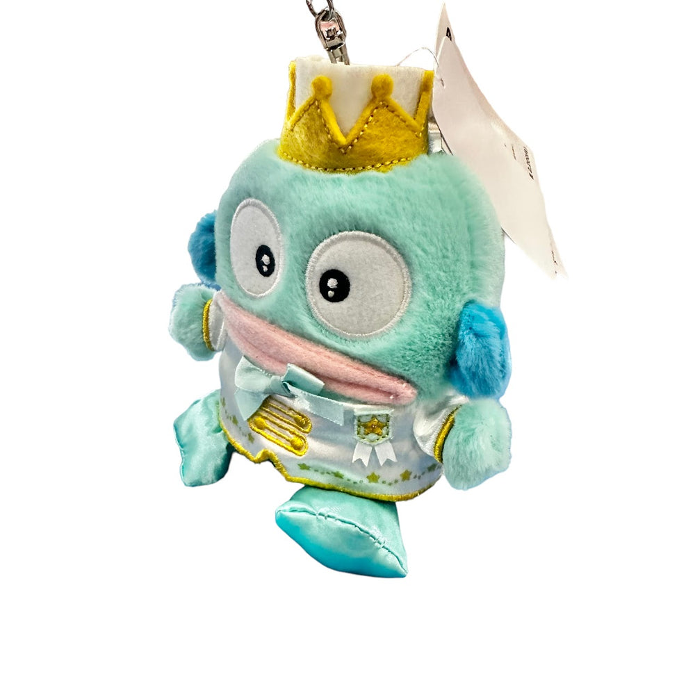 Hangyodon "Crown" Mascot Plush Keychain