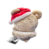 tokidoki x Hello Kitty "Donut" Christmas 8in Plush