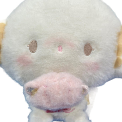 Cogimyun "Bear" Plush