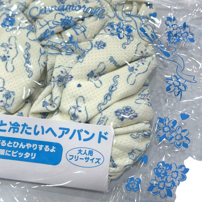 Cinnamoroll Cool Headband