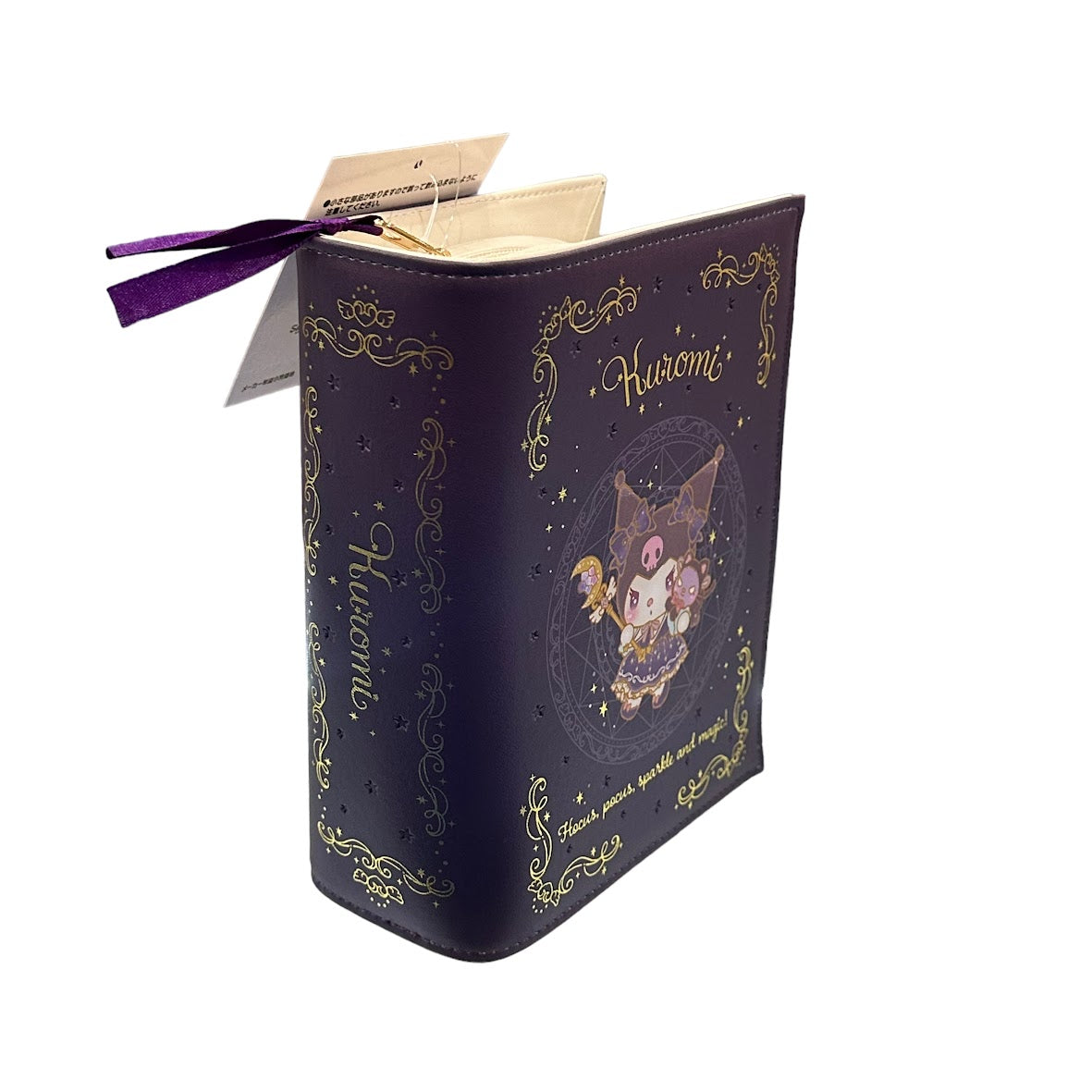 Kuromi "Magical" Pouch