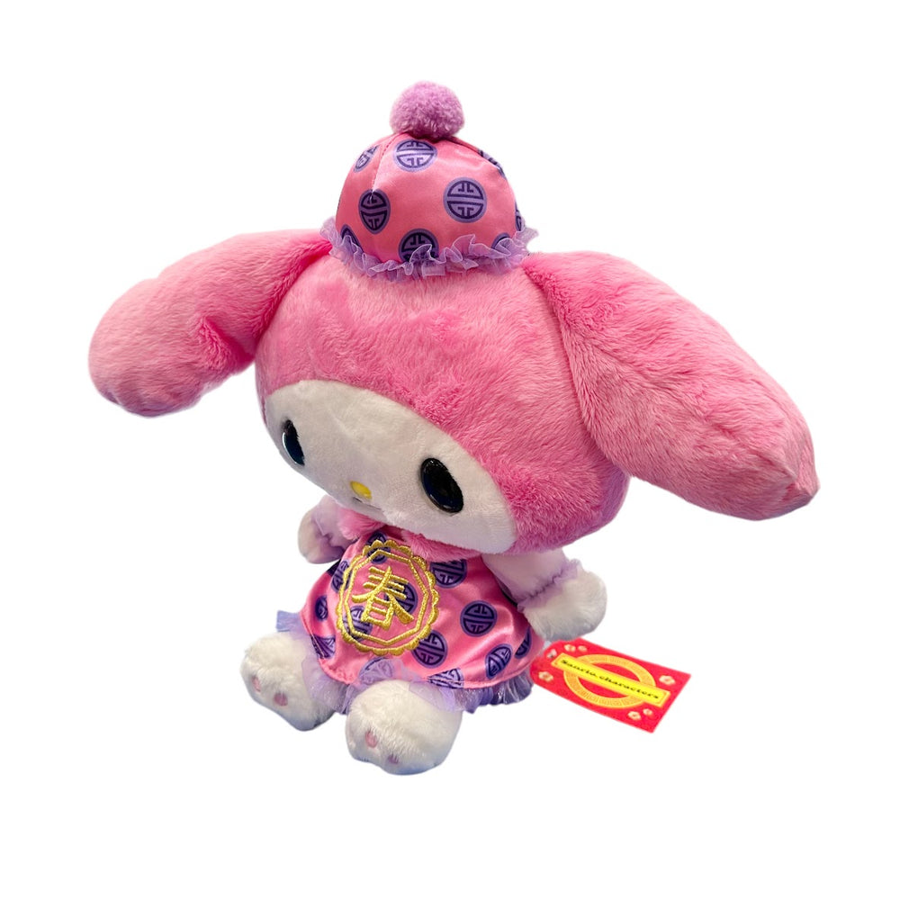 My Melody "CNY" 10in Plush