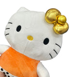 kidrobot x Hello Kitty "Candy Corn" 13in Plush