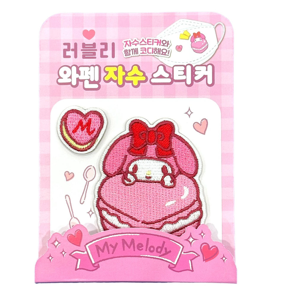 My Melody "Lovely Patch" Sticker (Heart Macaron)