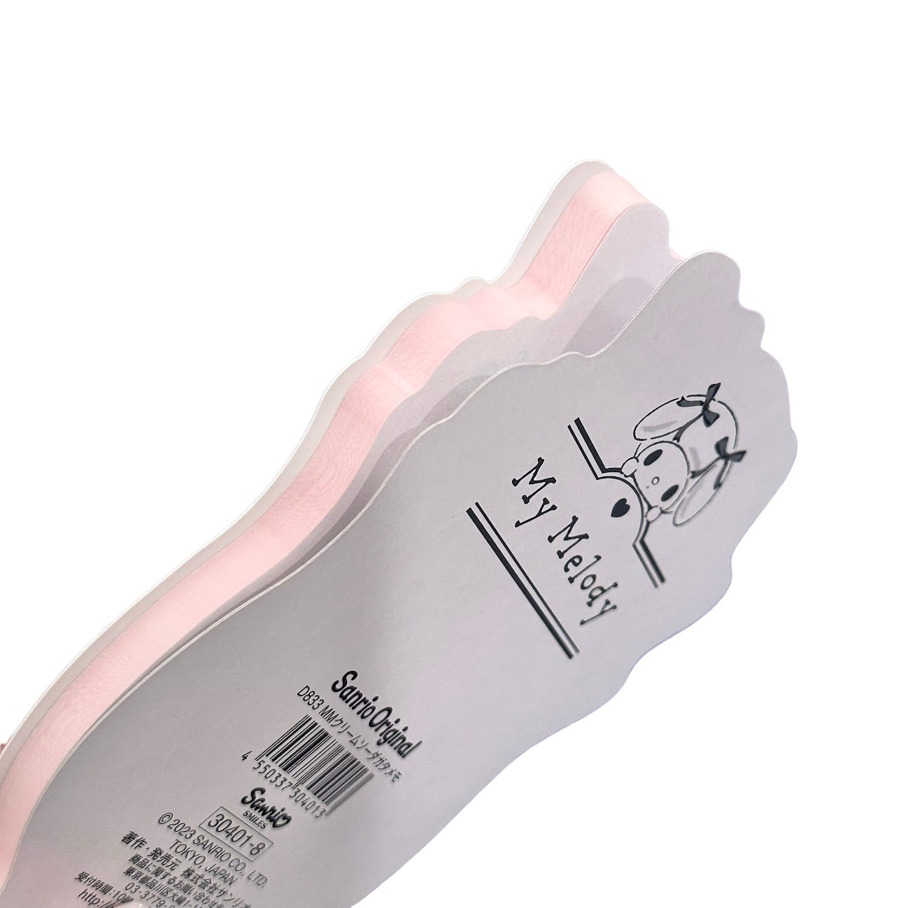 My Melody "Soda Float" Memo Pad